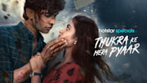 Radha krishna episode 298 hotstar hotsell