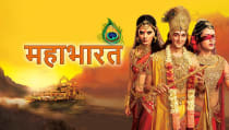Watch star plus live on hotstar hotsell