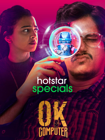 Disney+ Hotstar - Watch TV Shows, Movies, Specials, Live Cricket & Football