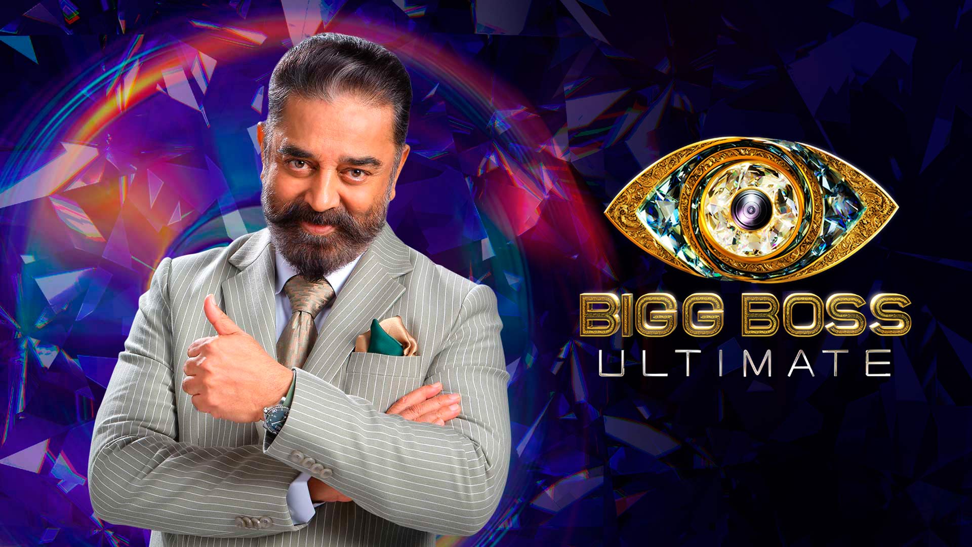 Bigg boss hotstar deals live