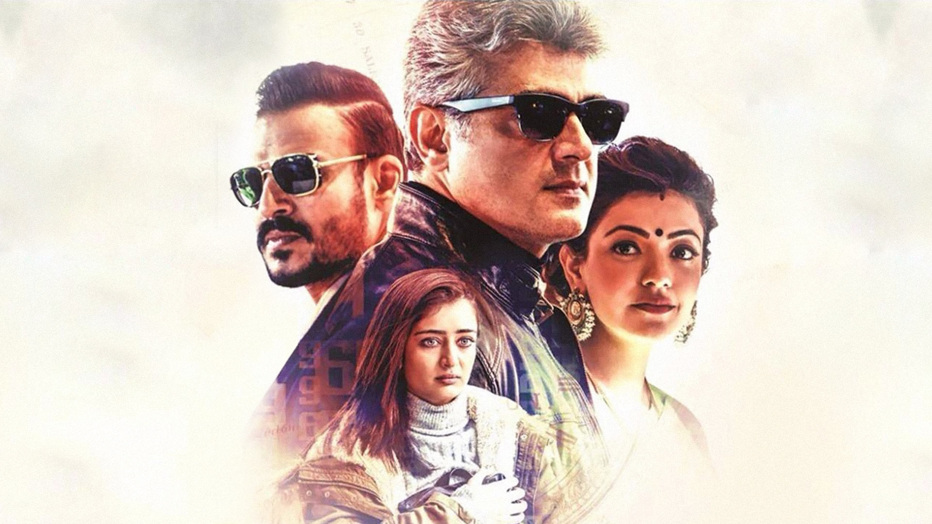 Vivekam Disney Hotstar