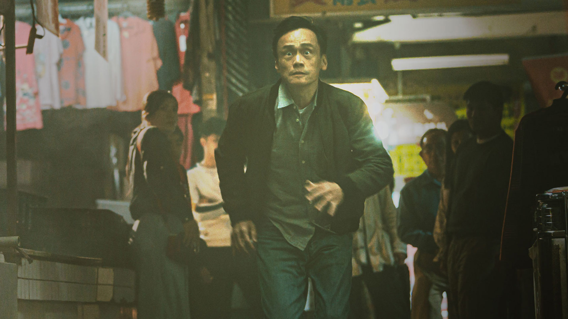 Taiwan Crime Stories Disney