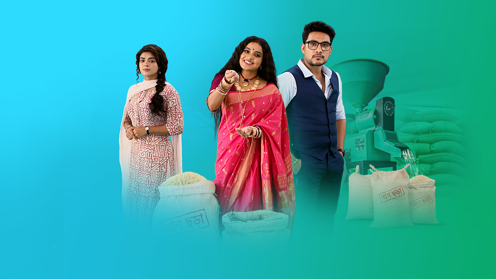 Hotstar star jalsha channel sale