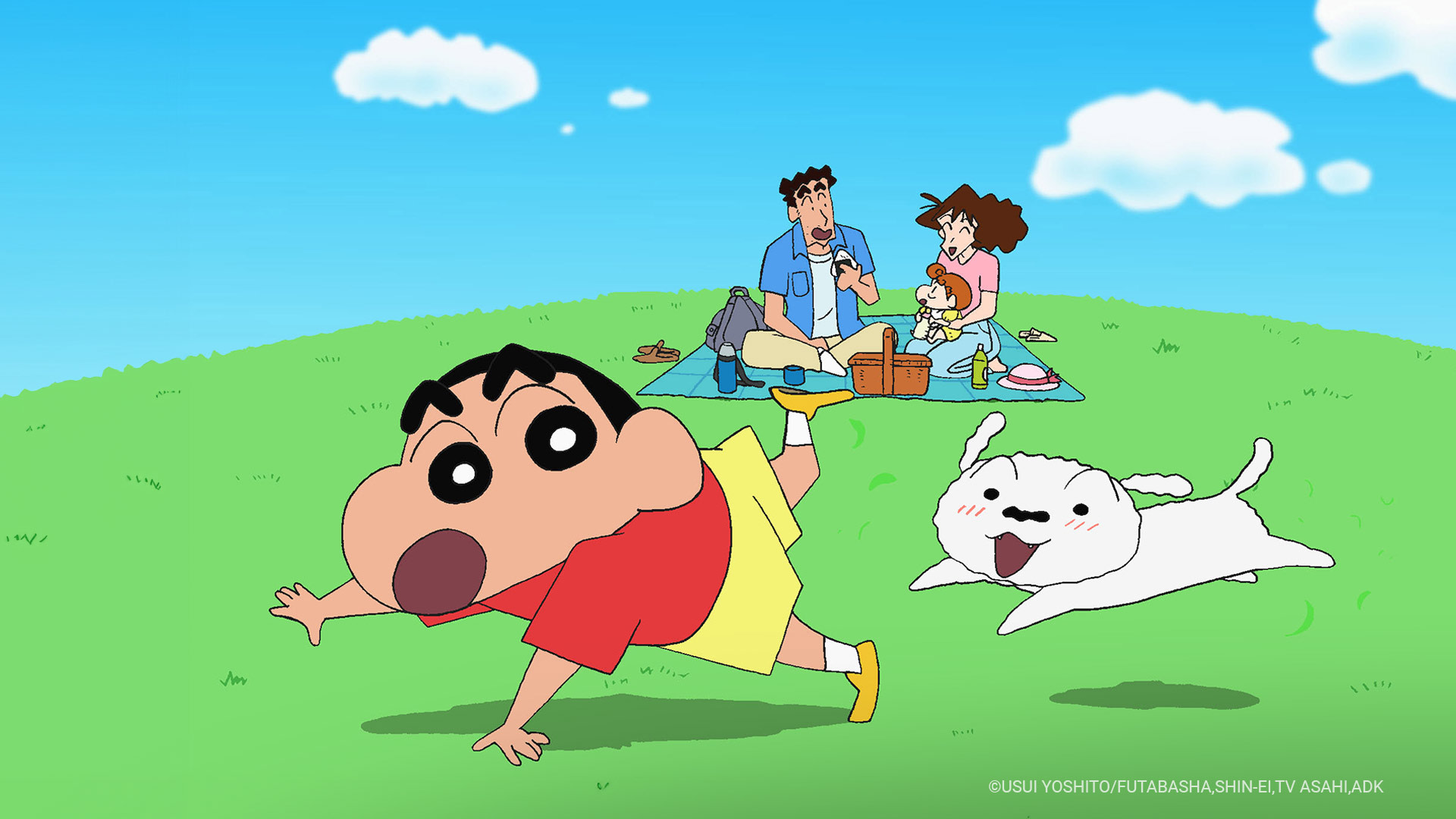 Shin chan Disney Hotstar