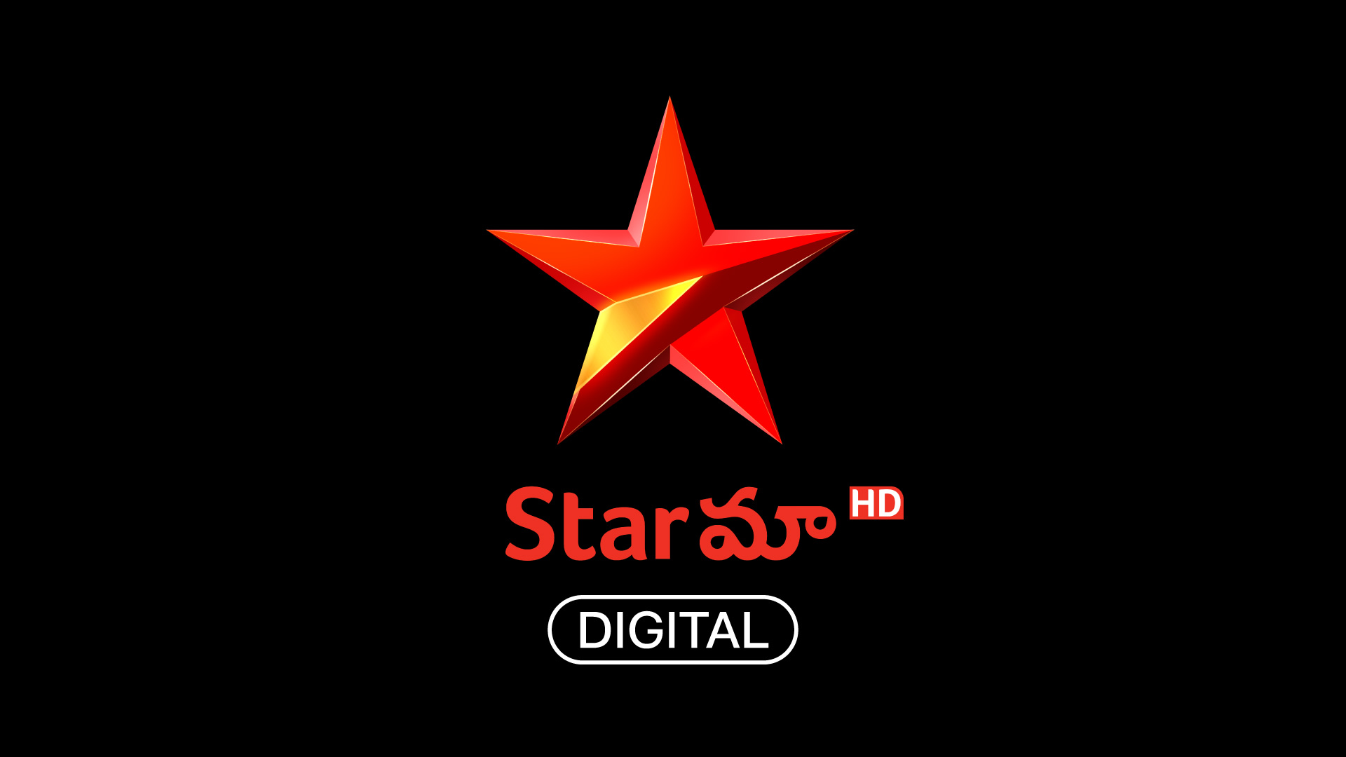 Star Maa logo