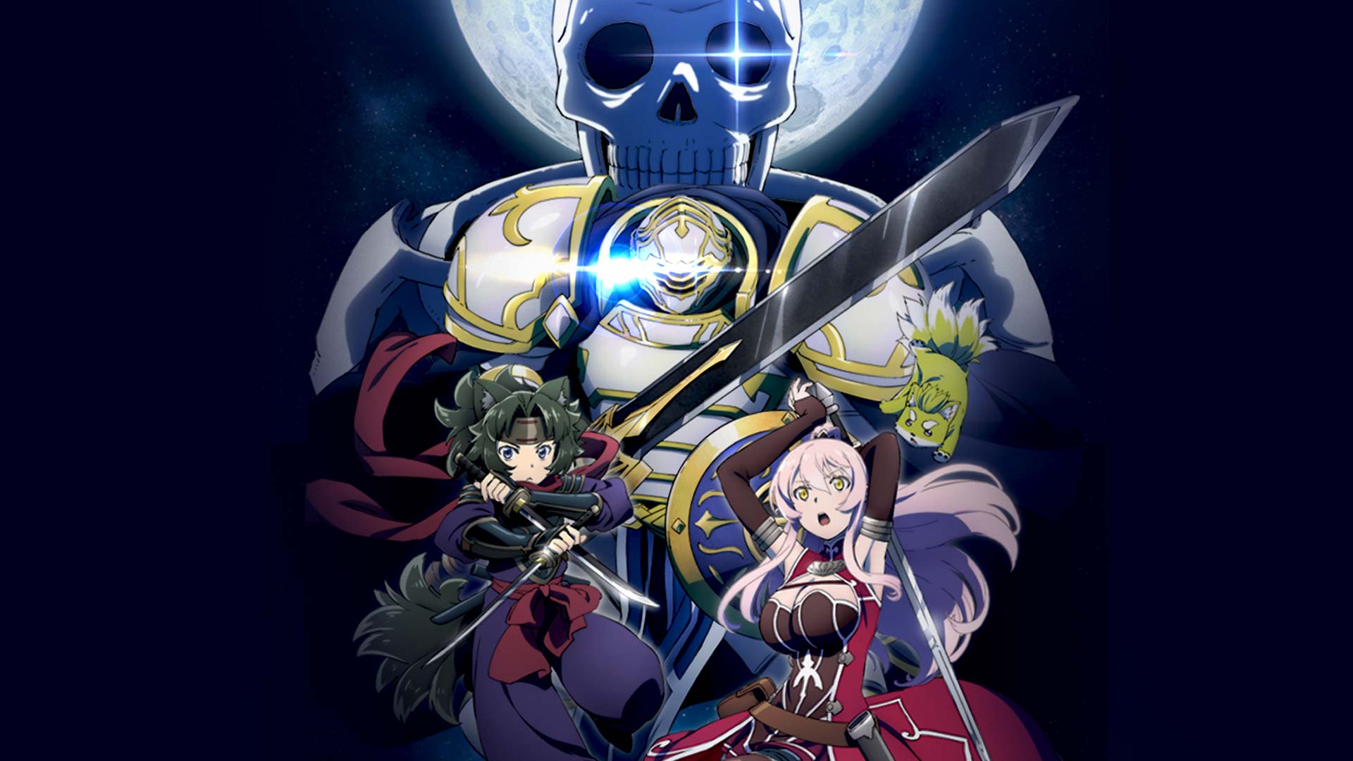 Skeleton Knight In Another World Watch Skeleton Knight In Another