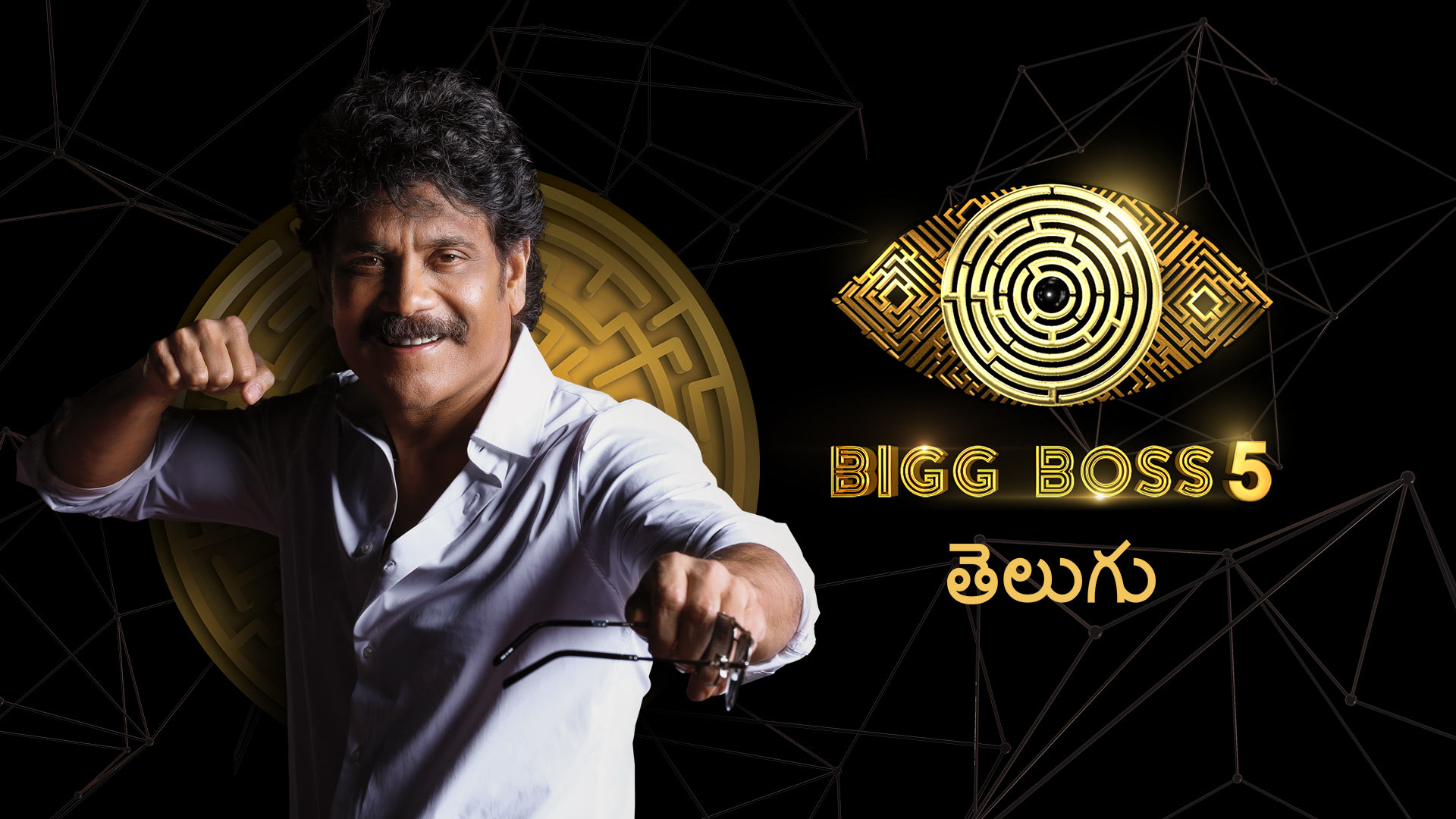 Bigg boss telugu 1 hotstar sale