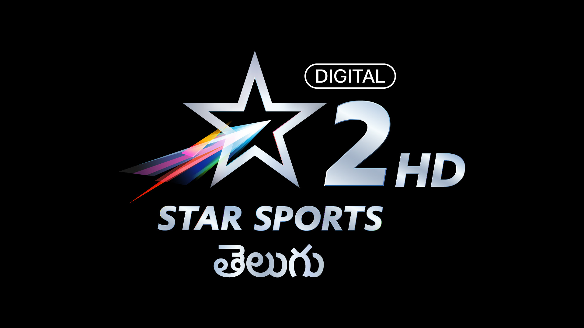 Star Sports 2 Telugu logo