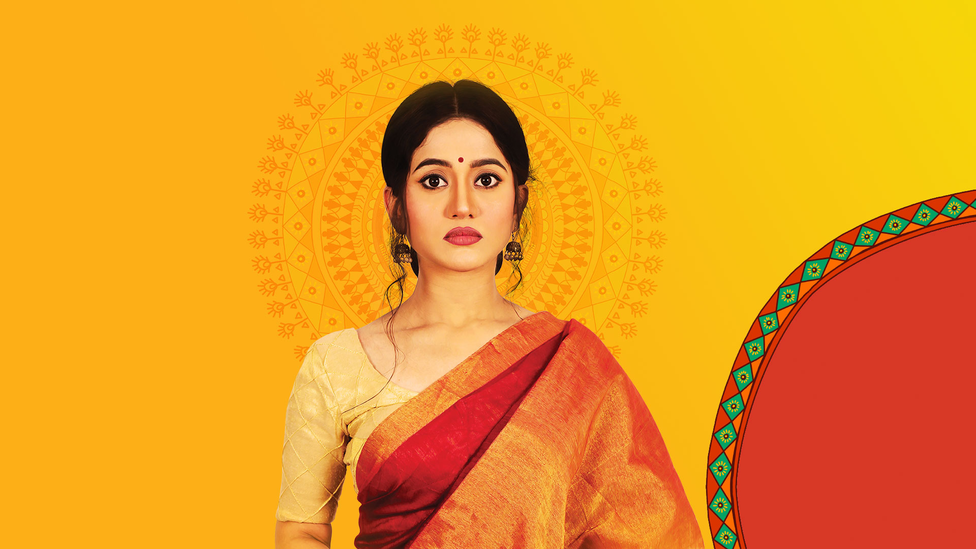 Arundhati - Hotstar