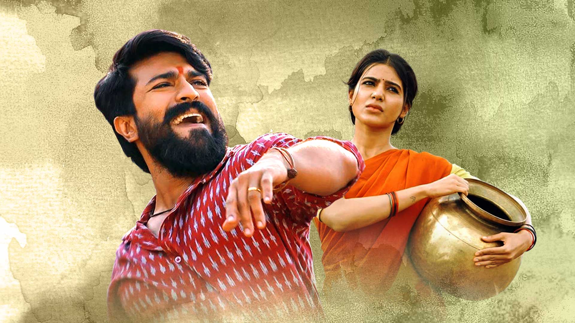 Rangasthalam