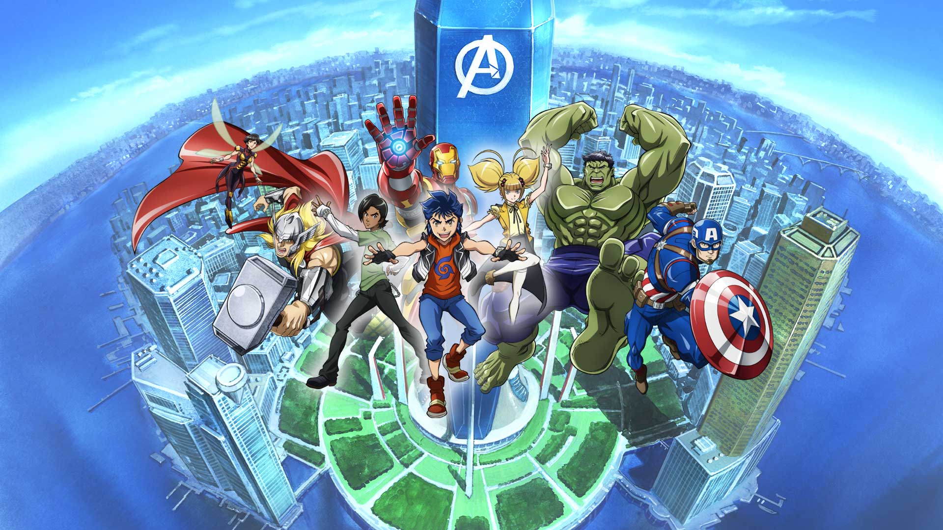 Future Avengers - Disney+