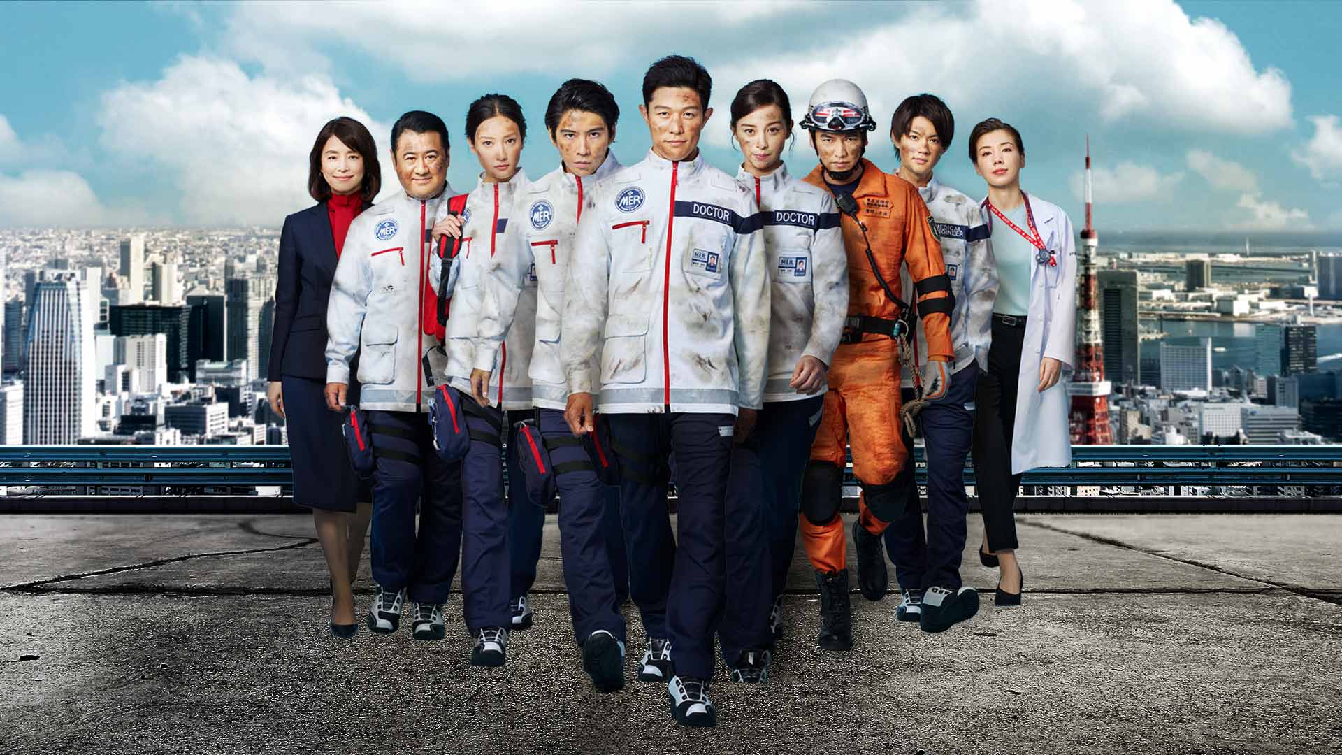 Tokyo MER Drama Japanese Series, now streaming on Disney+ Hotstar