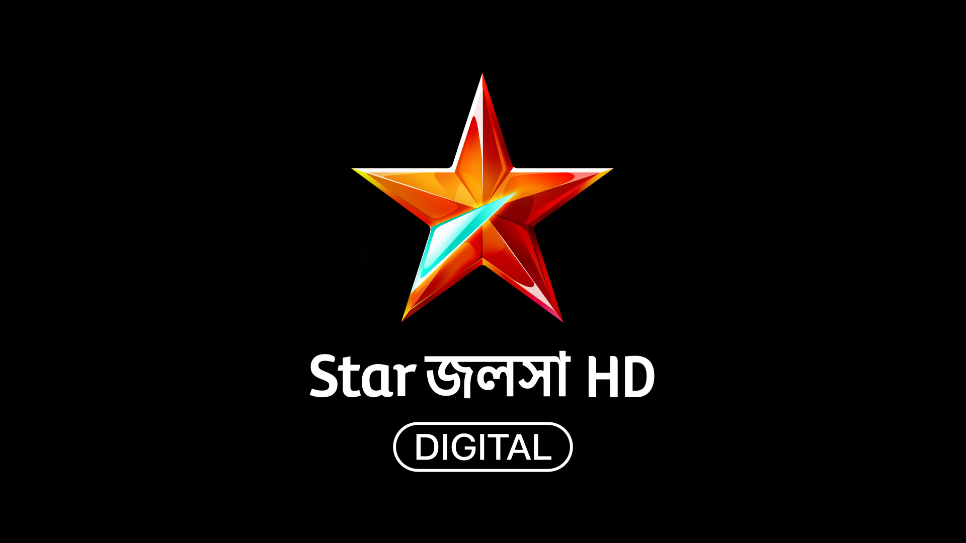 Star Jalsha logo