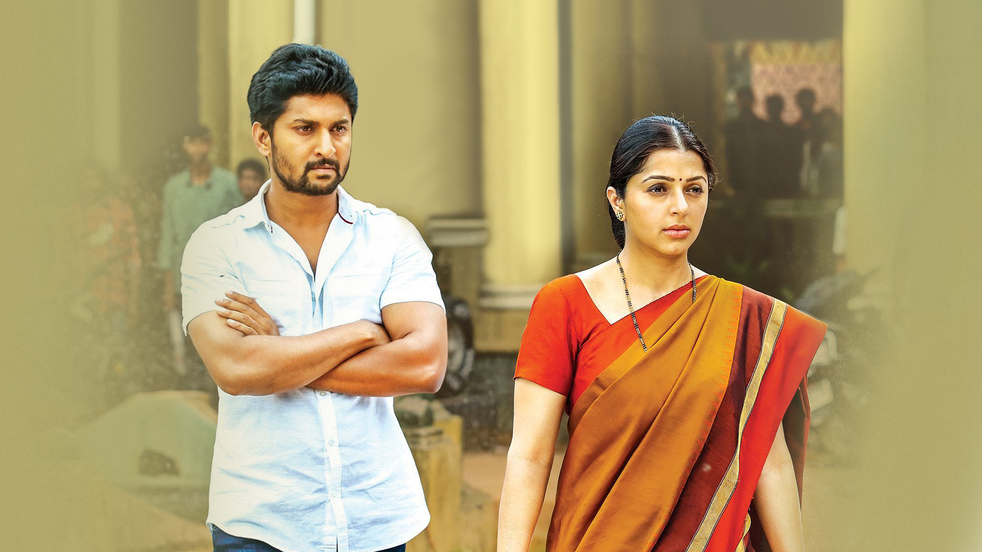 Mca tamil dubbed movie download tamilrockers deals