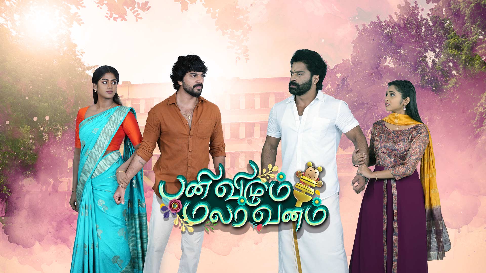 Vijay tv full serial sale