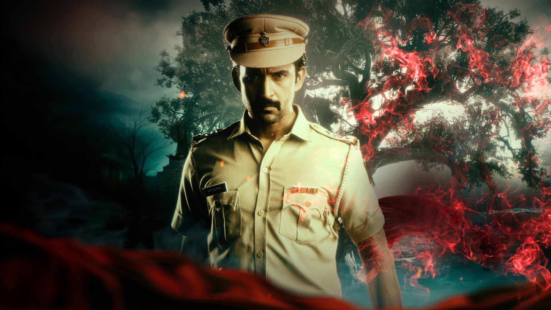 IN - Aakhri Dastak