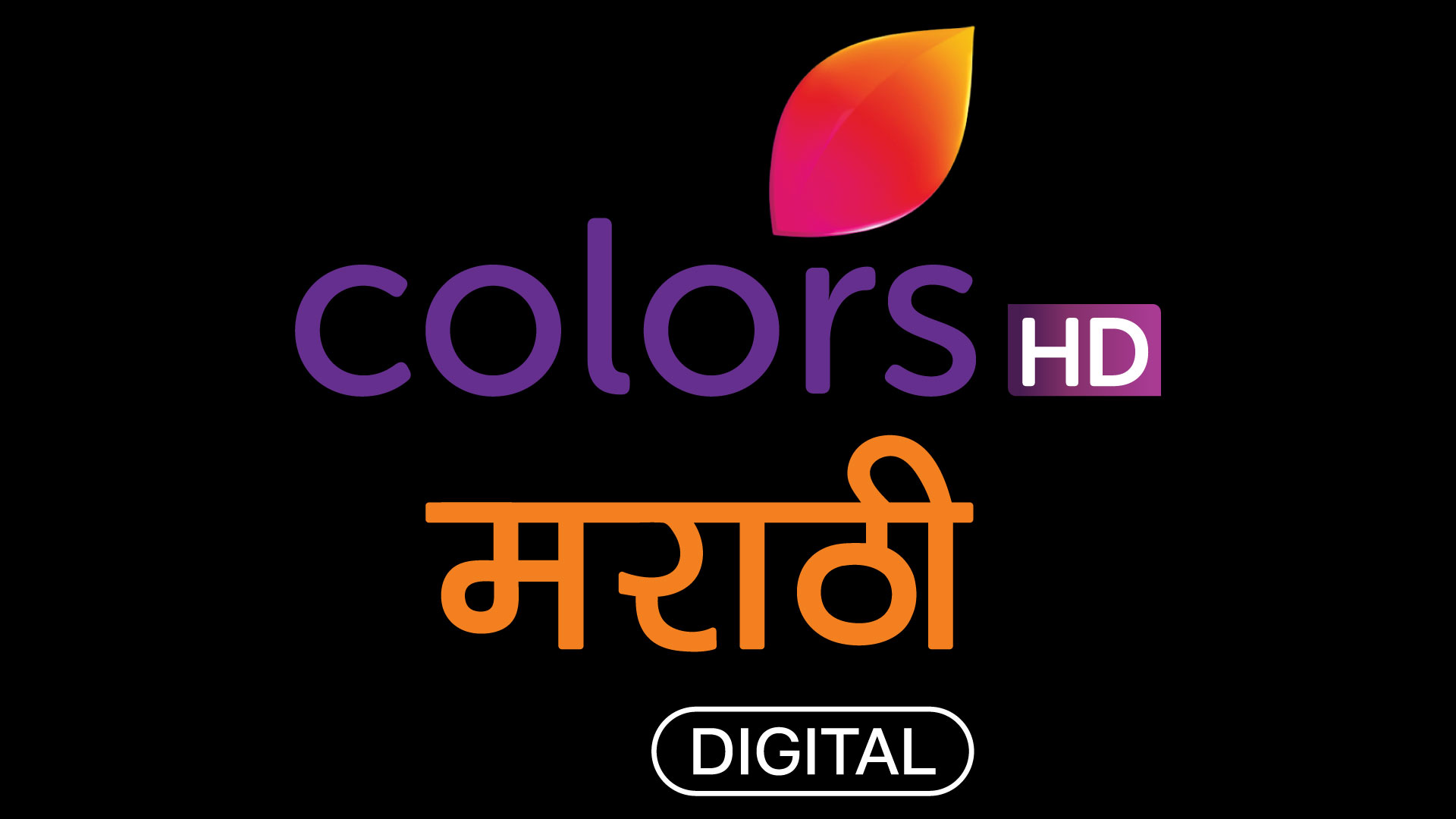 Colors Marathi logo