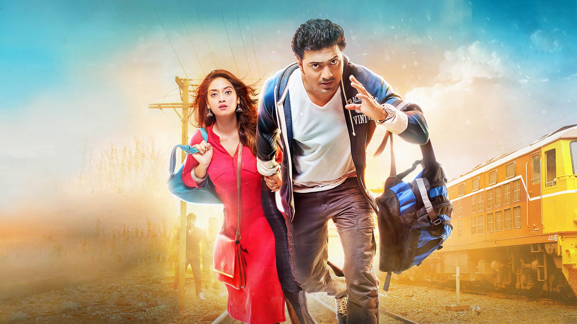 Love.Express.2016 720p | GDrive & Watch Online