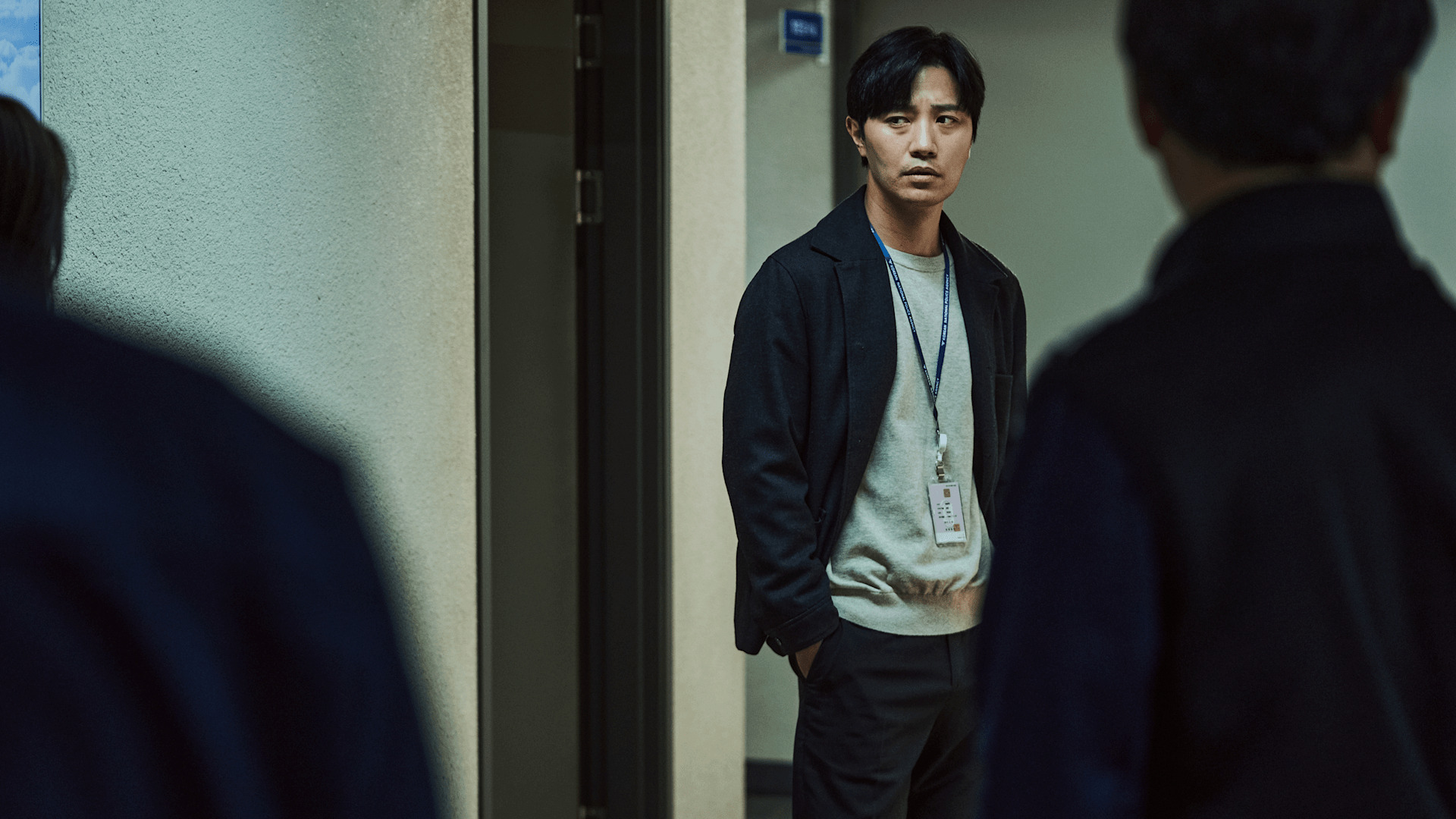 shadow-detective-on-disney-kuwait-english-korean-police-cop-drama