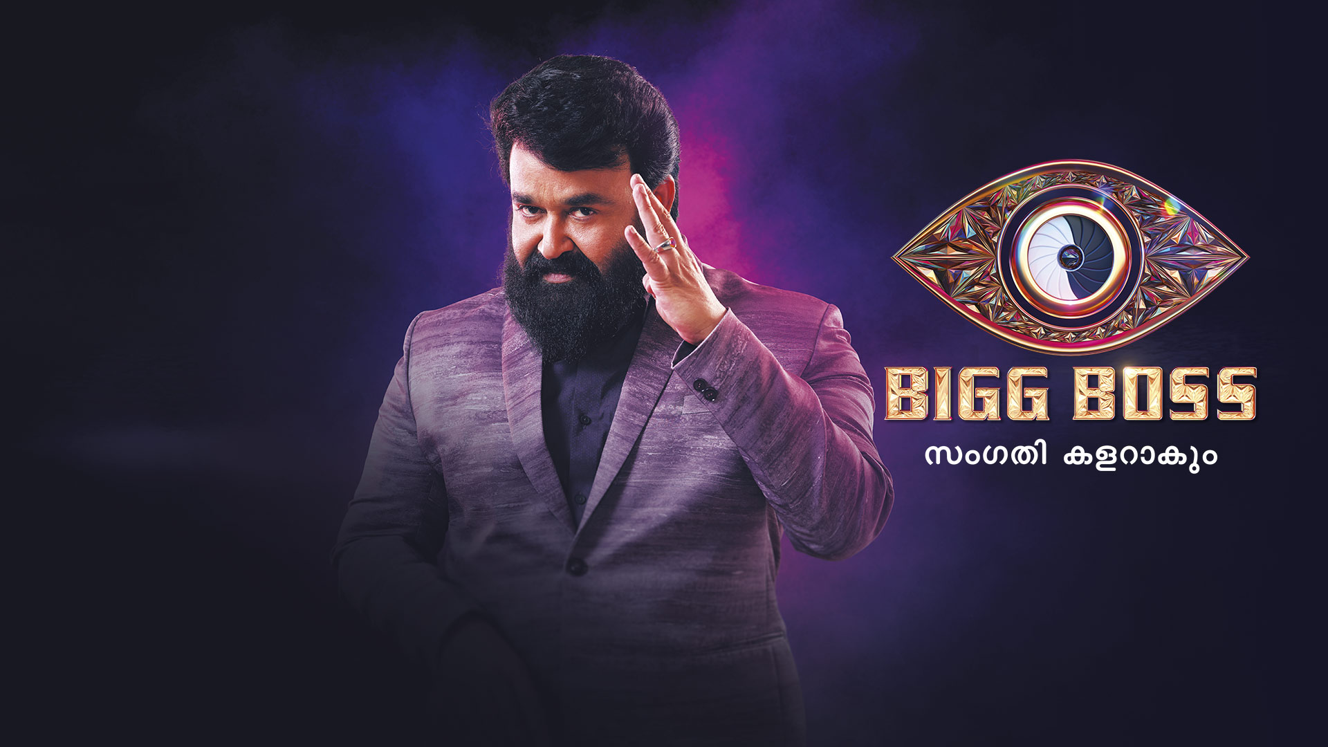 Bigg boss watch online hotstar sale