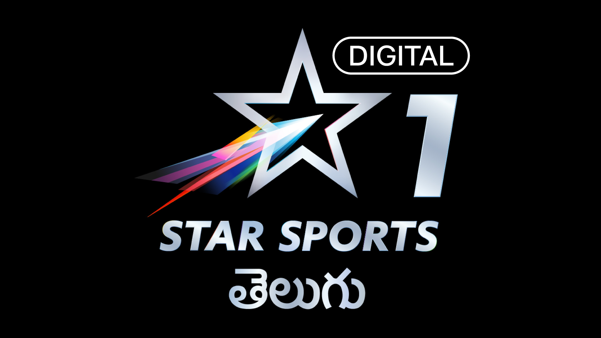 Star Sports 1 Telugu logo