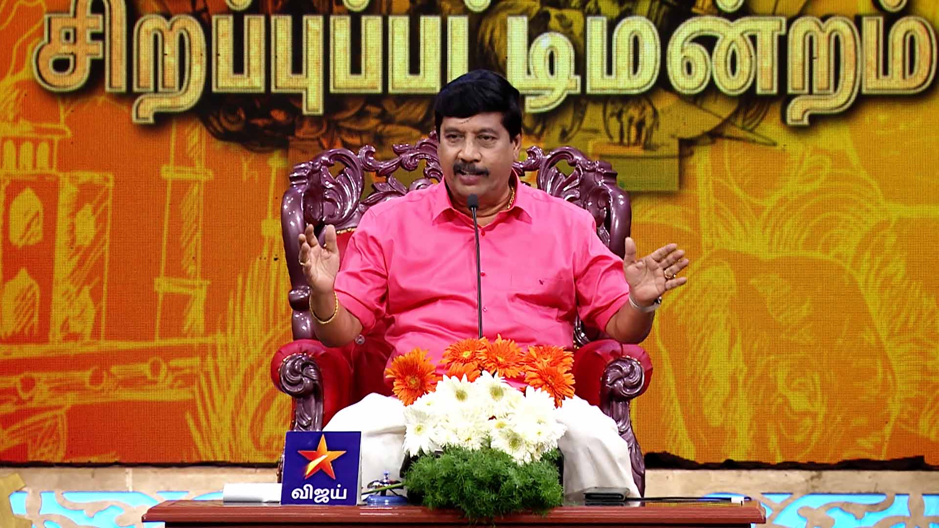 Republic tv live hotstar hotsell