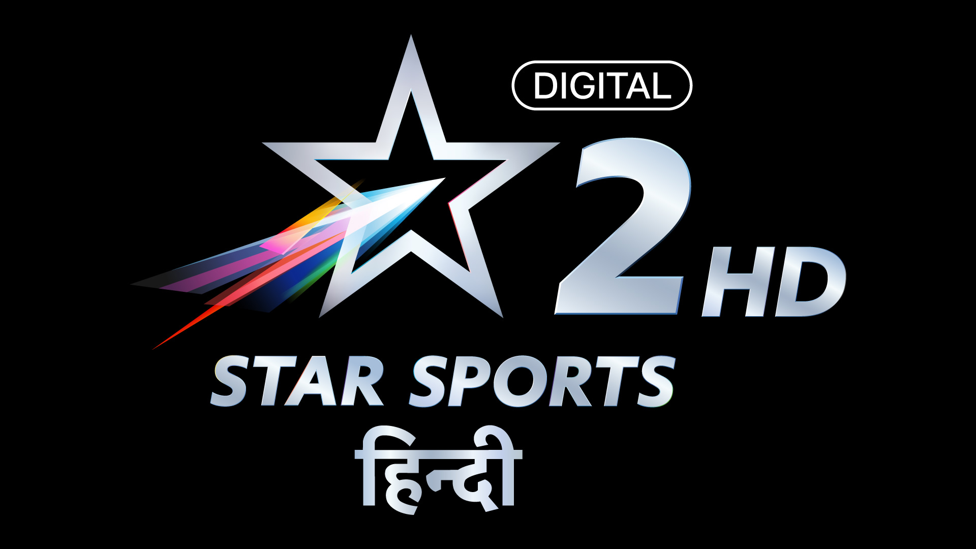 Star Sports 2 Hindi logo