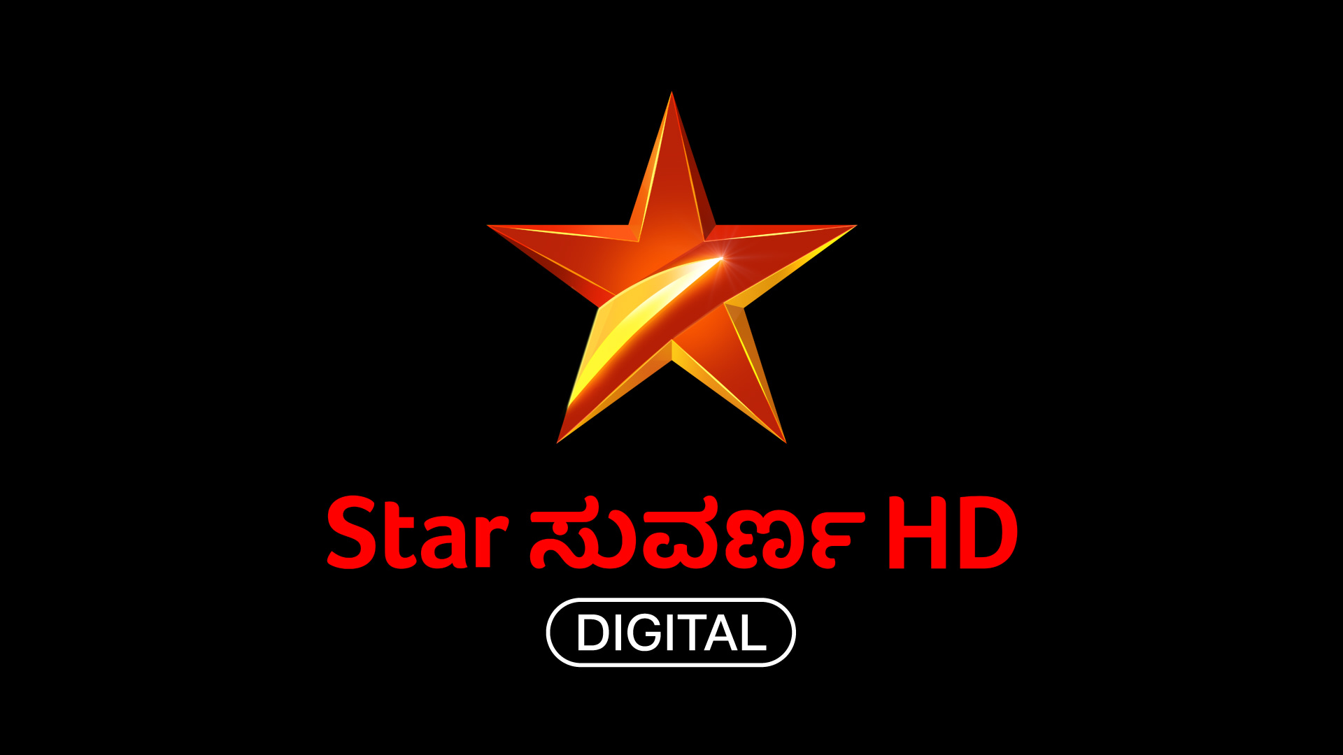 Star Suvarna logo