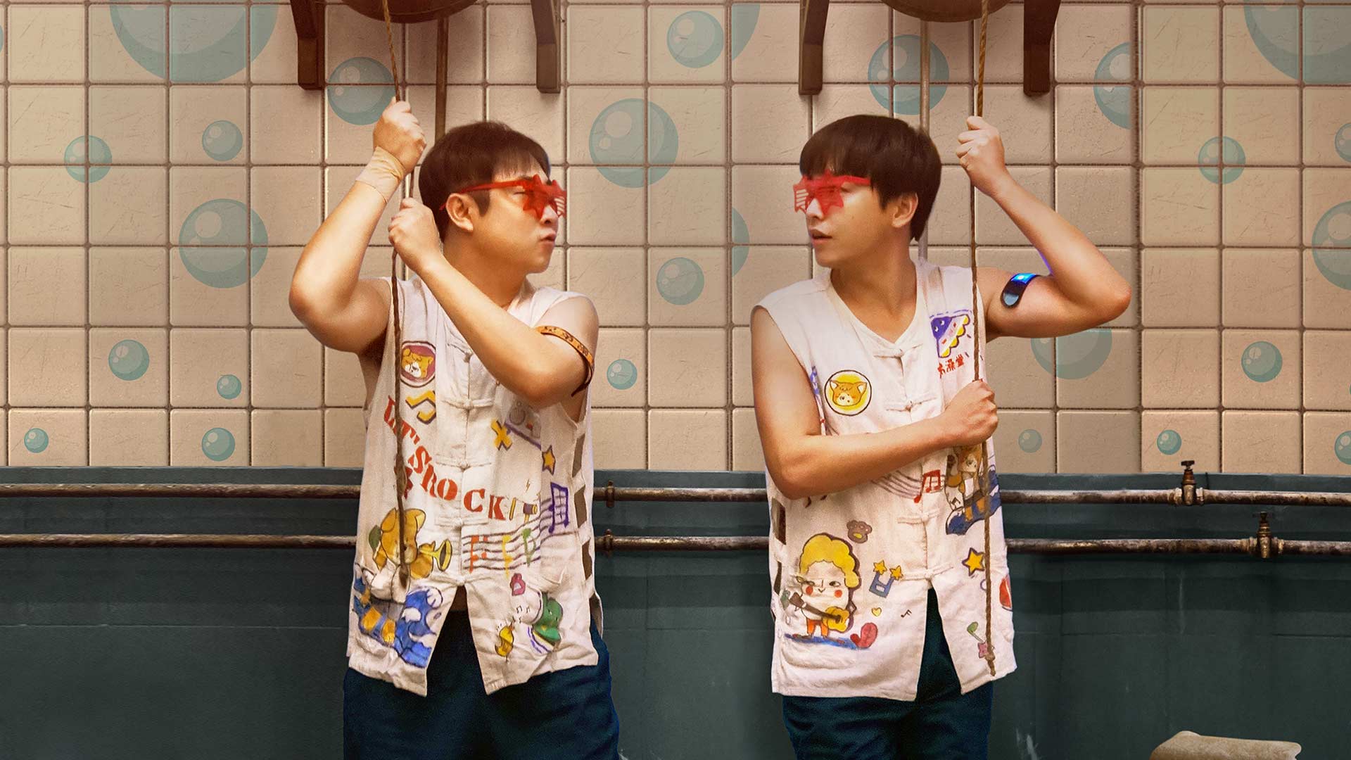 Bath Buddy full movie. Comedy film di Disney+ Hotstar.