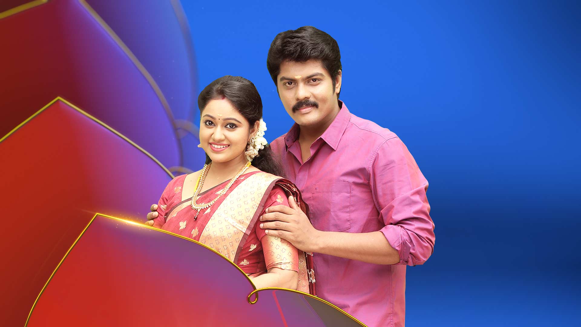 Ponmagal Vanthaal Disney Hotstar