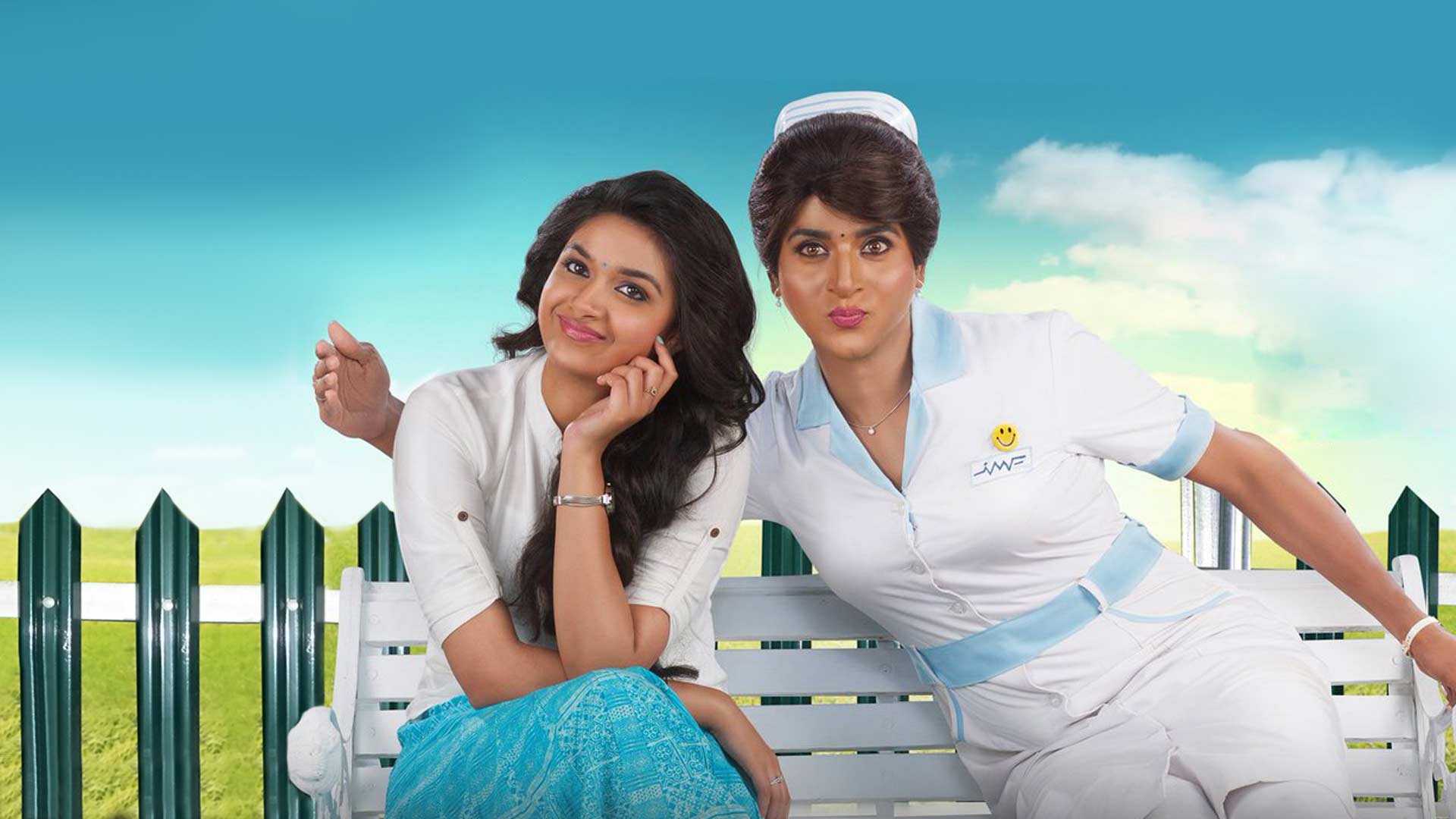 Remo - Disney+ Hotstar