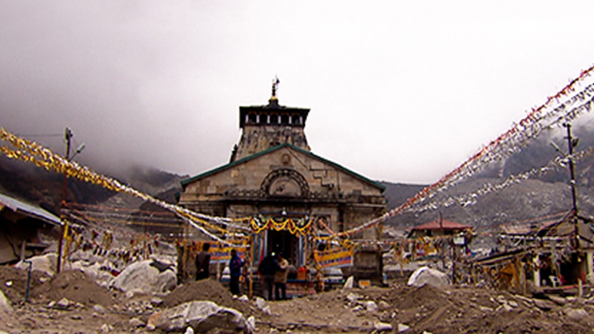 Kedarnath Disney Hotstar