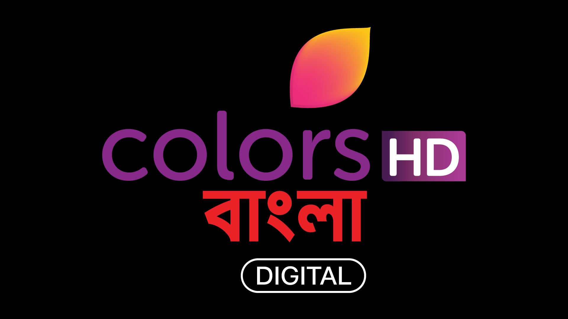 Colors Bangla logo