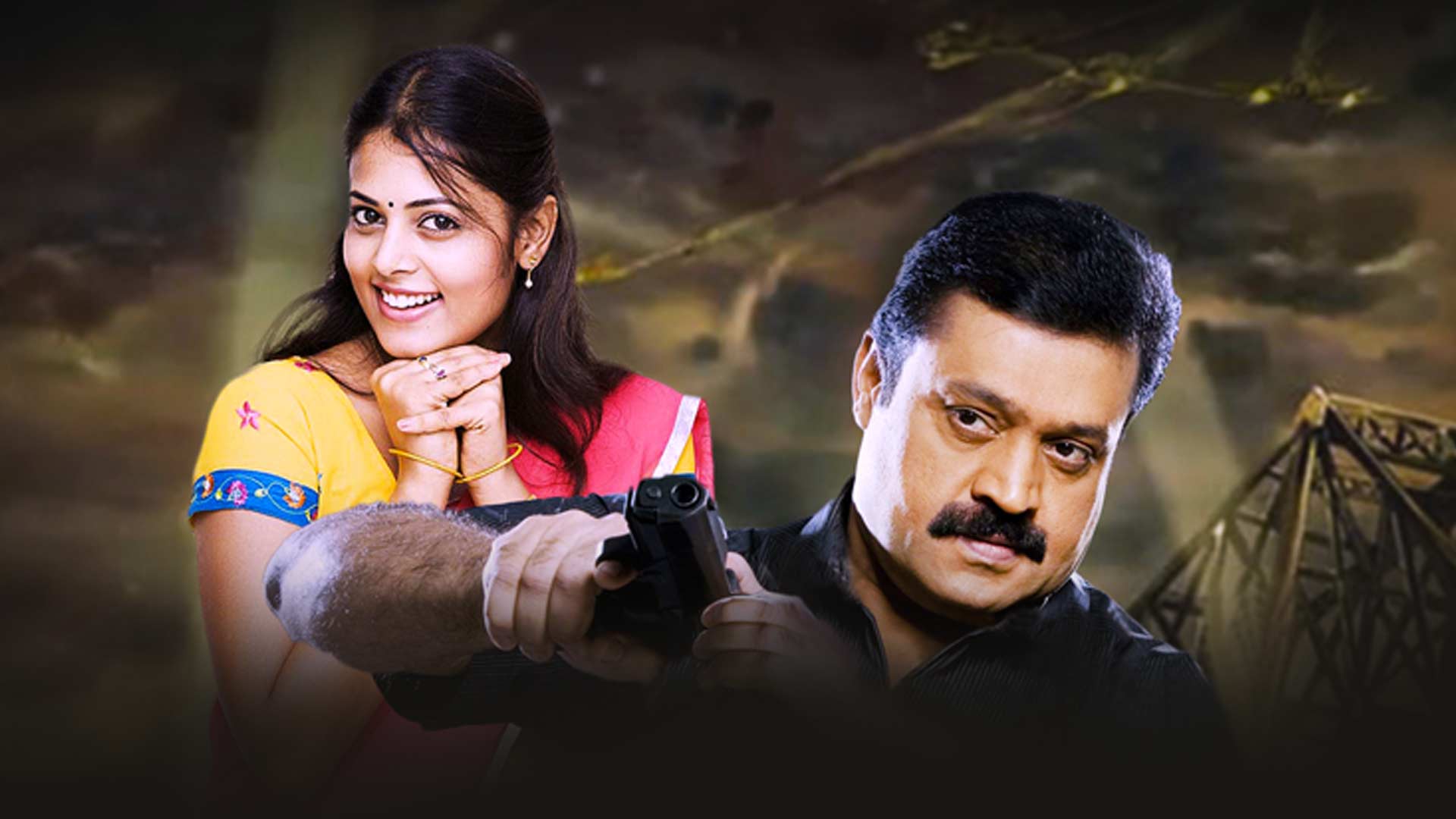 Detective Hotstar