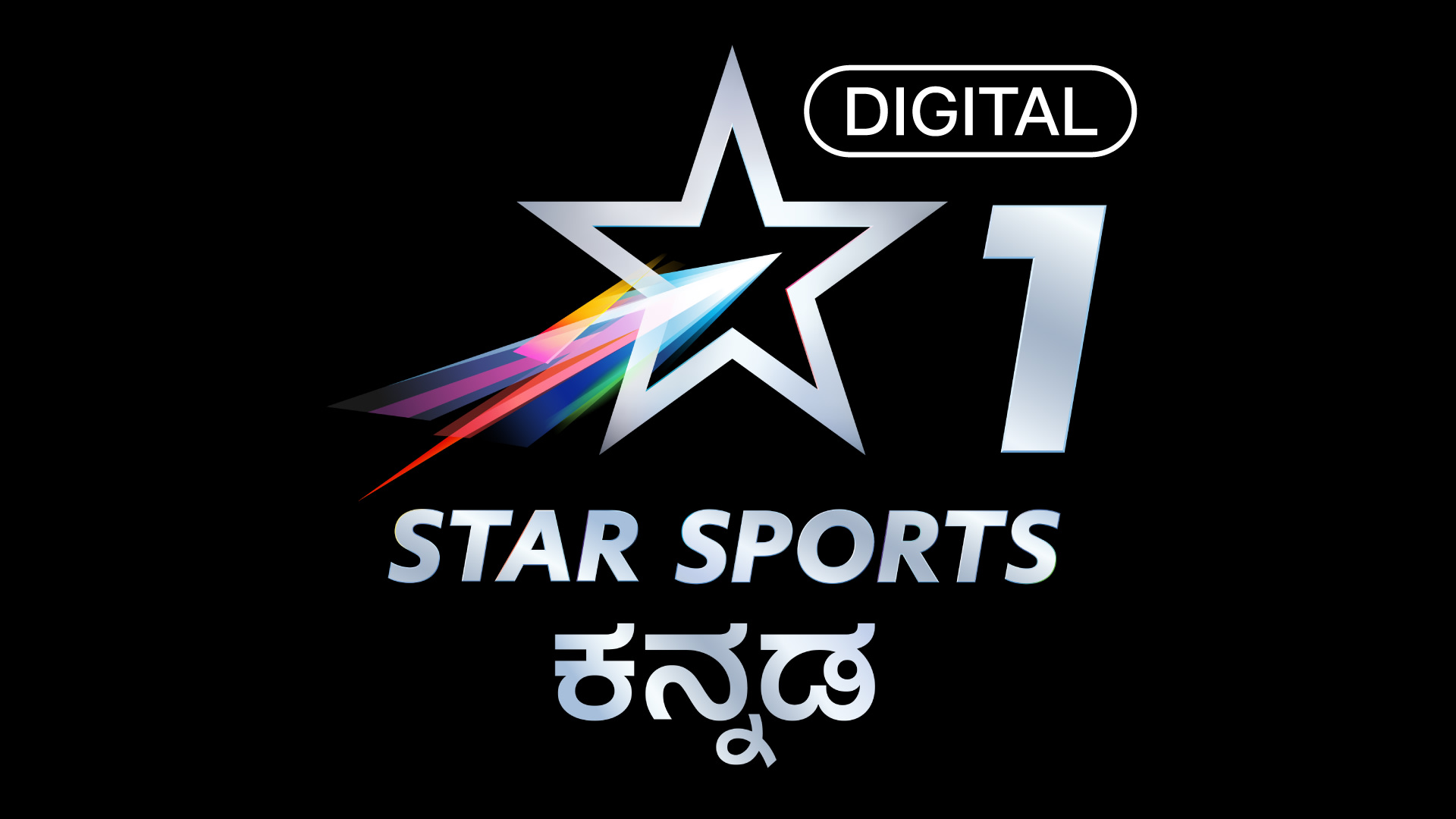 Star Sports 1 Kannada logo