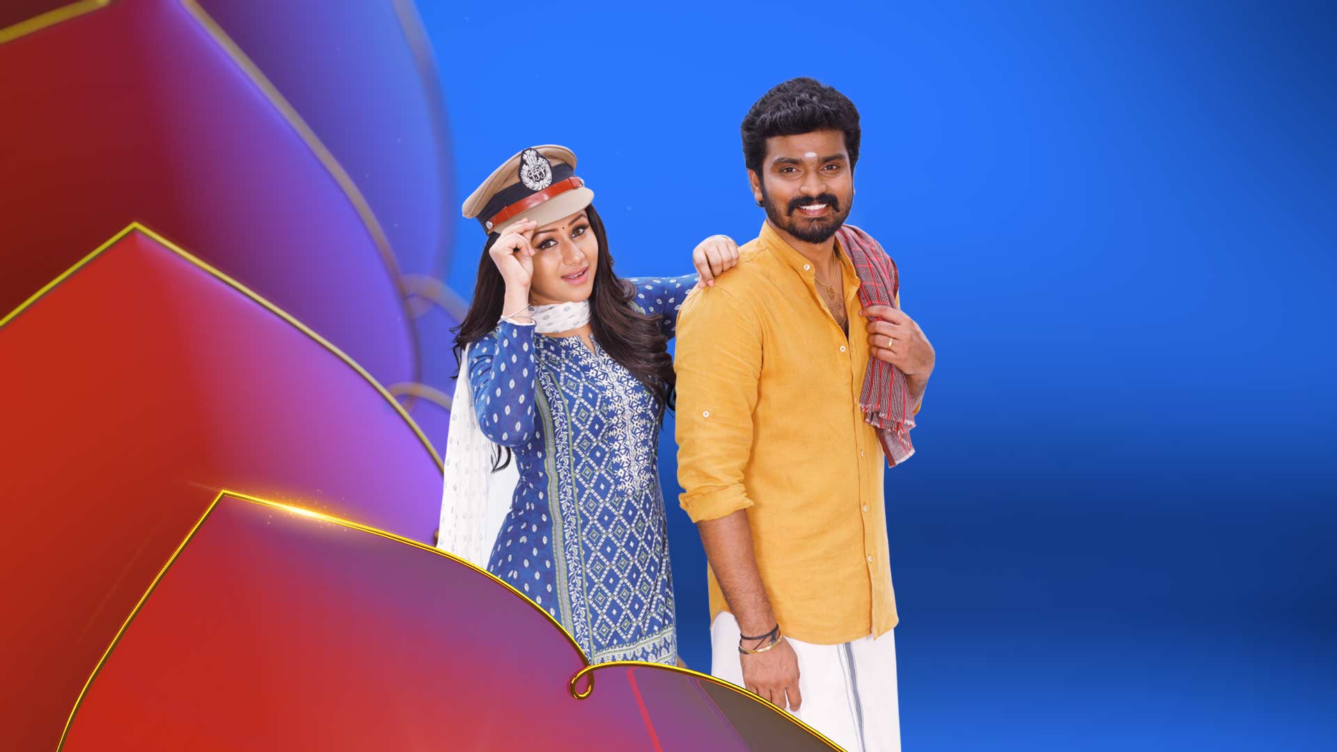 Raja rani serial last episode in hotstar sale