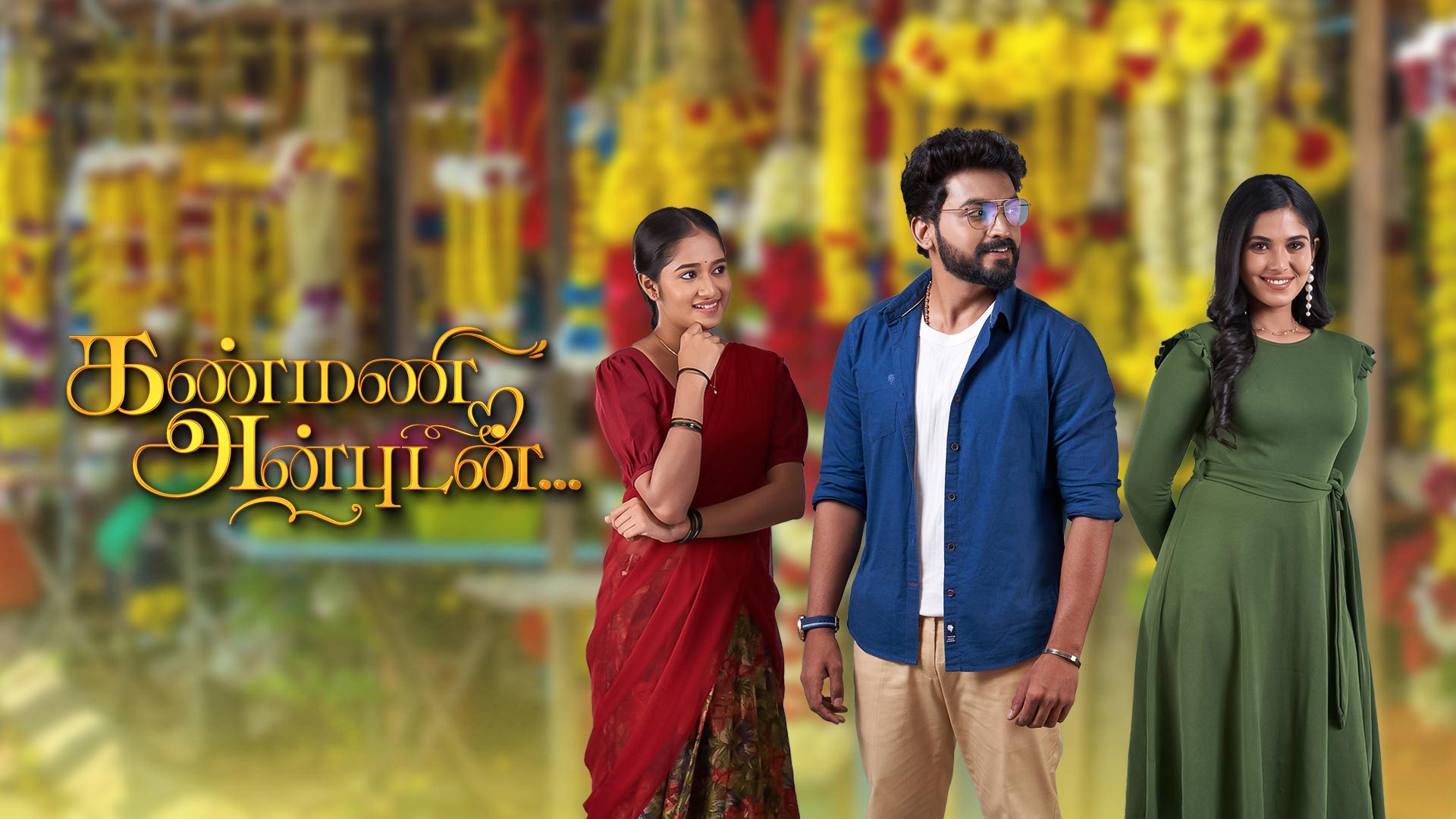 Tamildhool vijay tv serials full episode sale