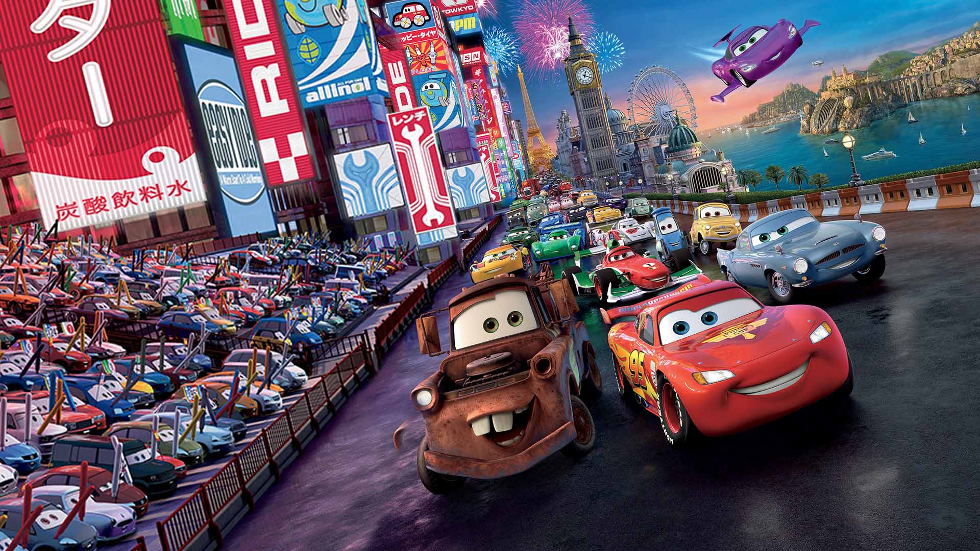 Cars 2 - Disney+ Hotstar