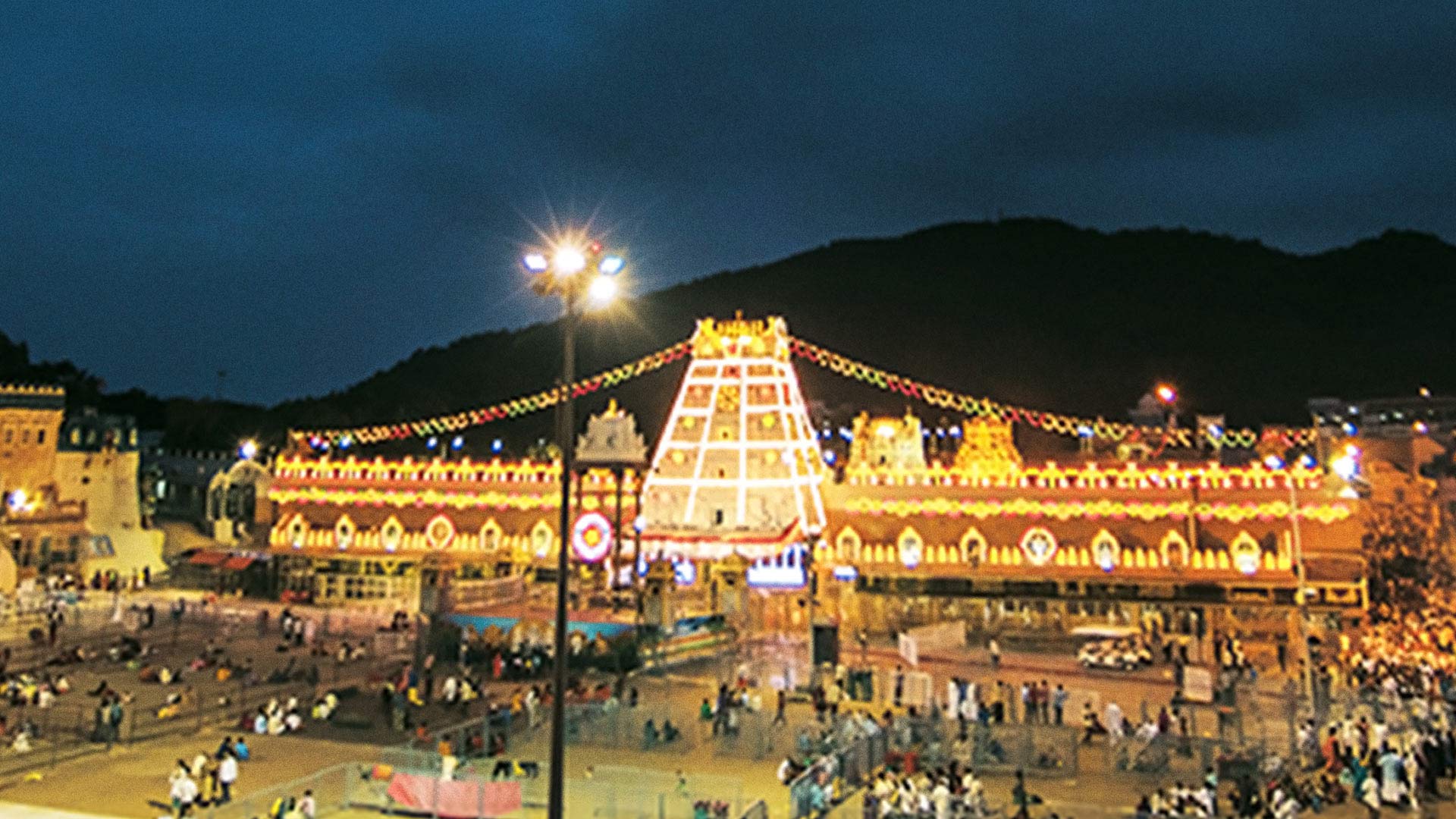 Inside Tirumala Tirupati - Disney+ Hotstar