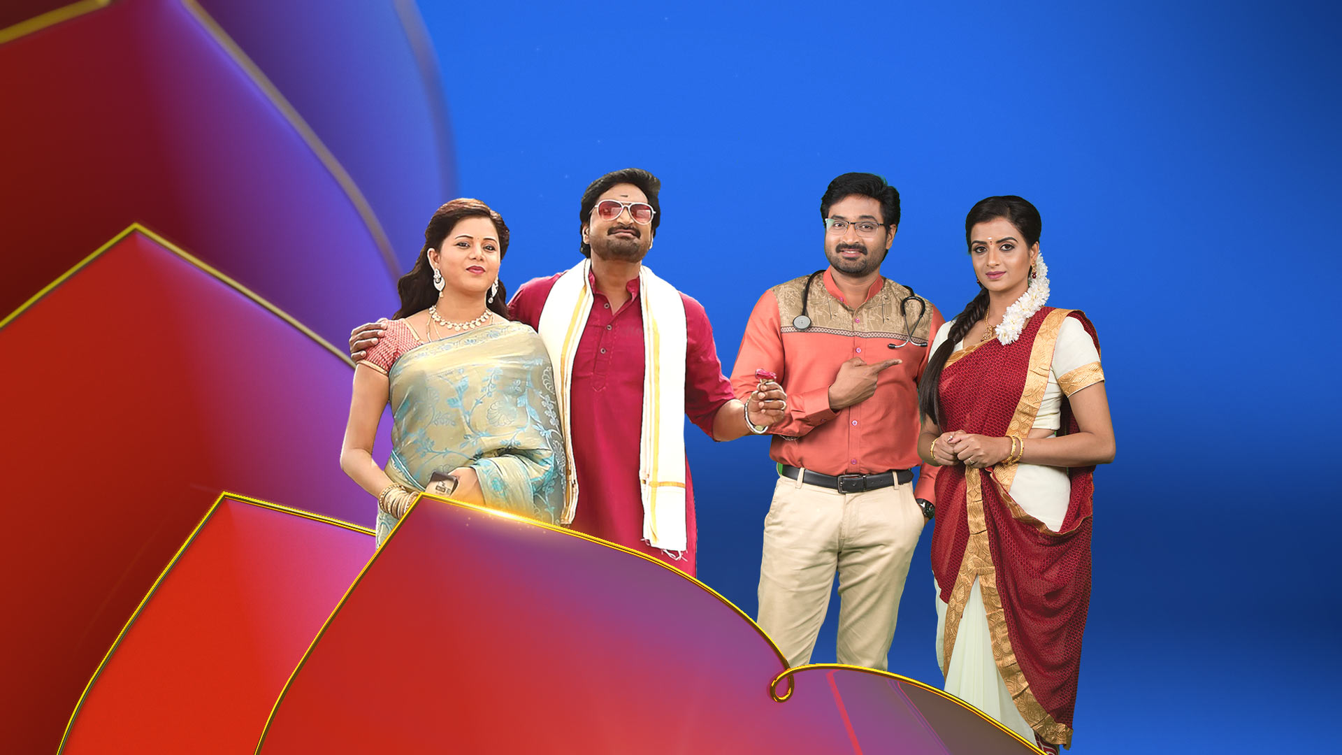 Naam Iruvar Namaku Iruvar Disney Hotstar