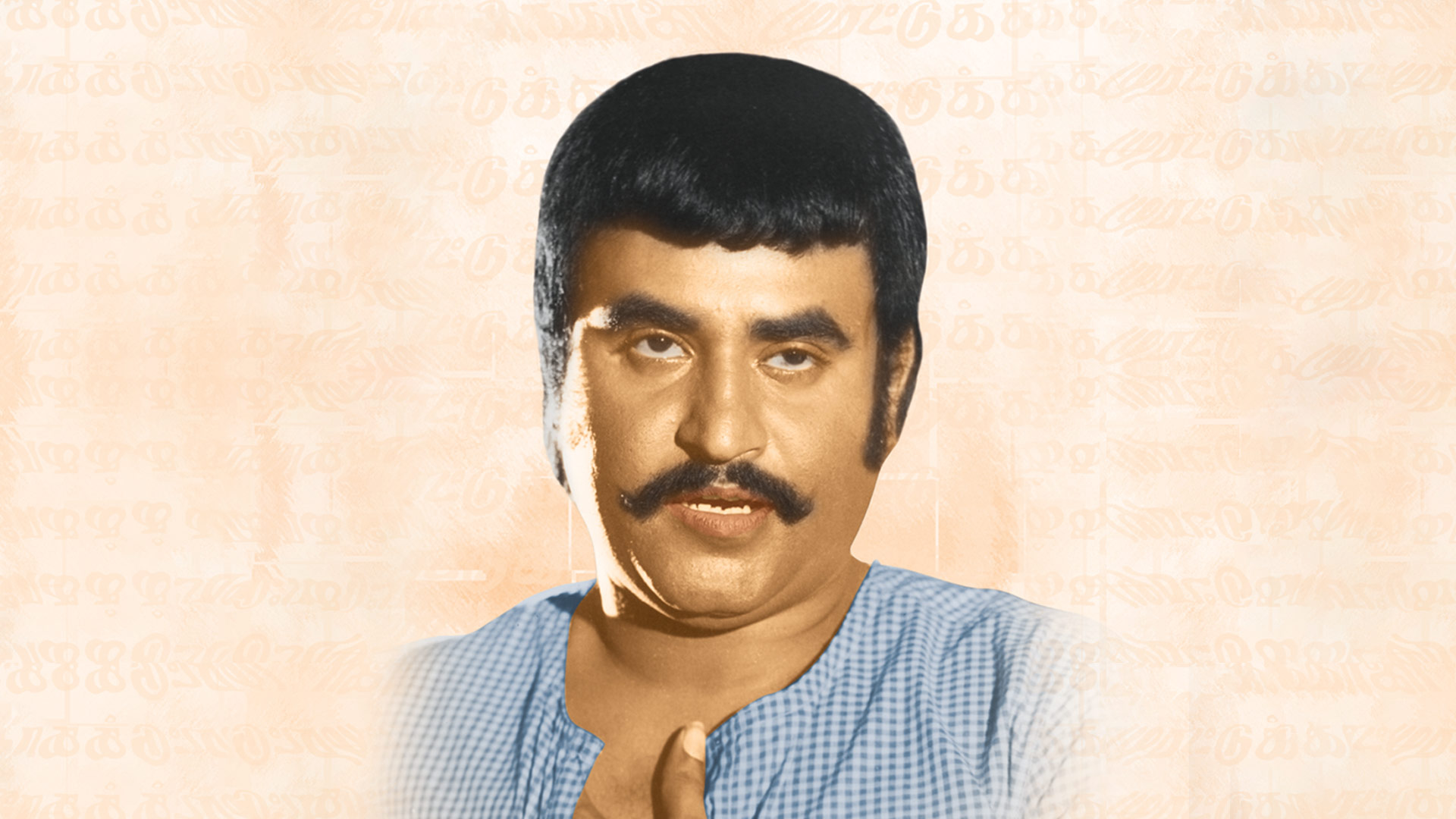 Murattu Kaalai - Disney+ Hotstar