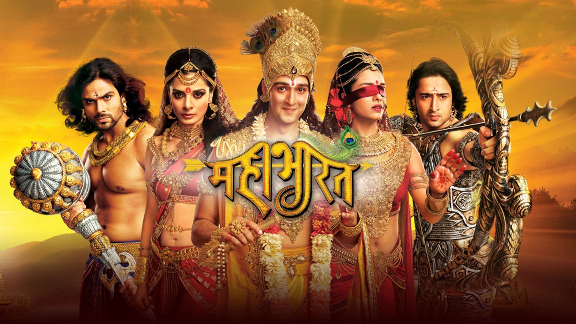 Mahabharat hindi serial star plus full episodes sale