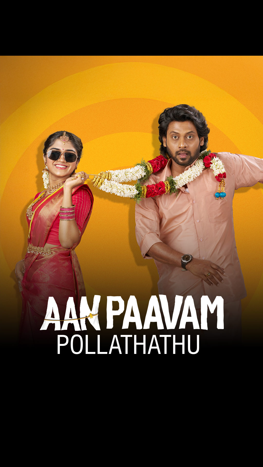 Aan Paavam Pollathathu (2025) (Hindi + Tamil) Dual Audio UnCut South Movie HD ESub