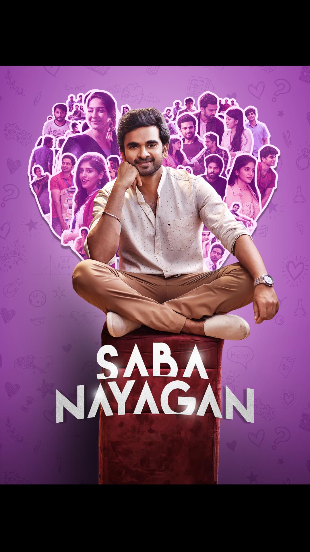 Saba Nayagan (2023)