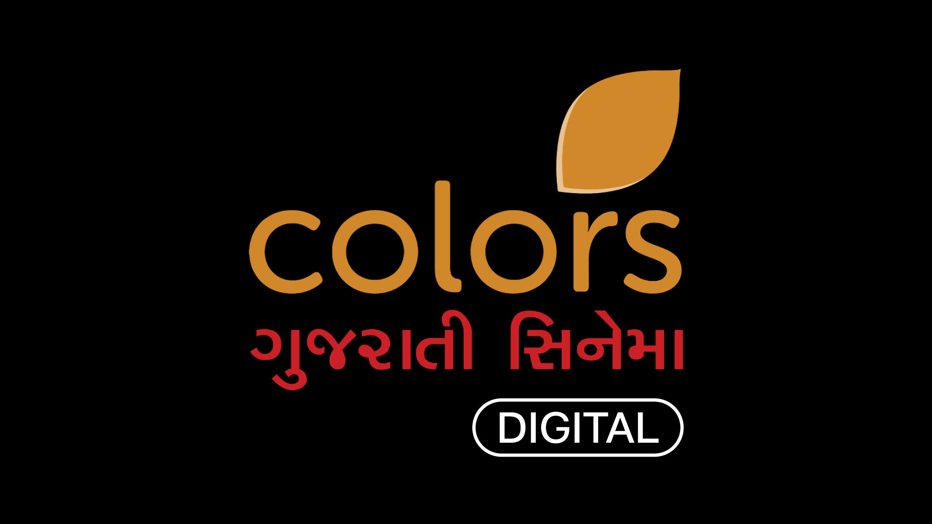 Colors Gujarati Cinema logo