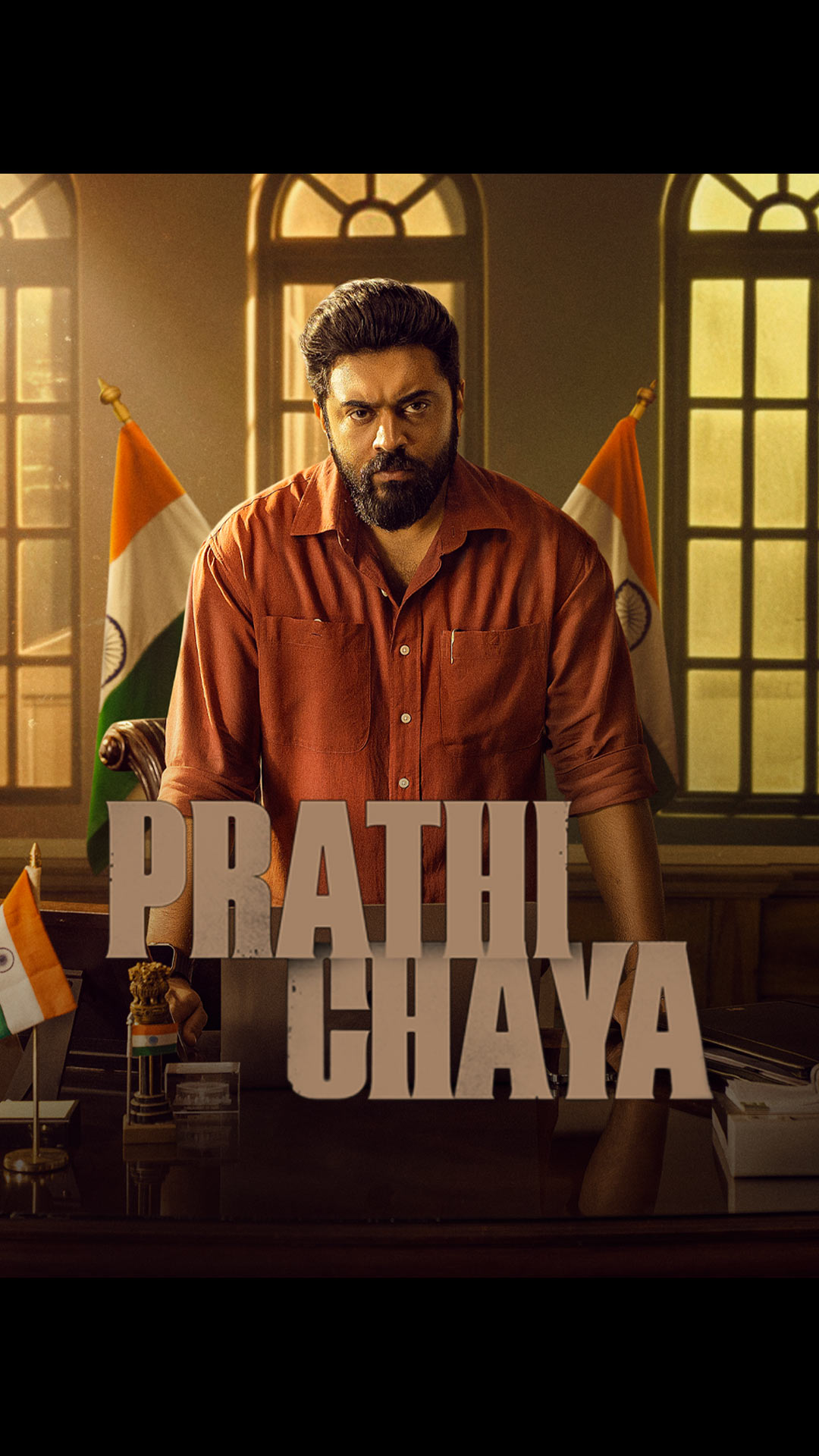 Prathichaya