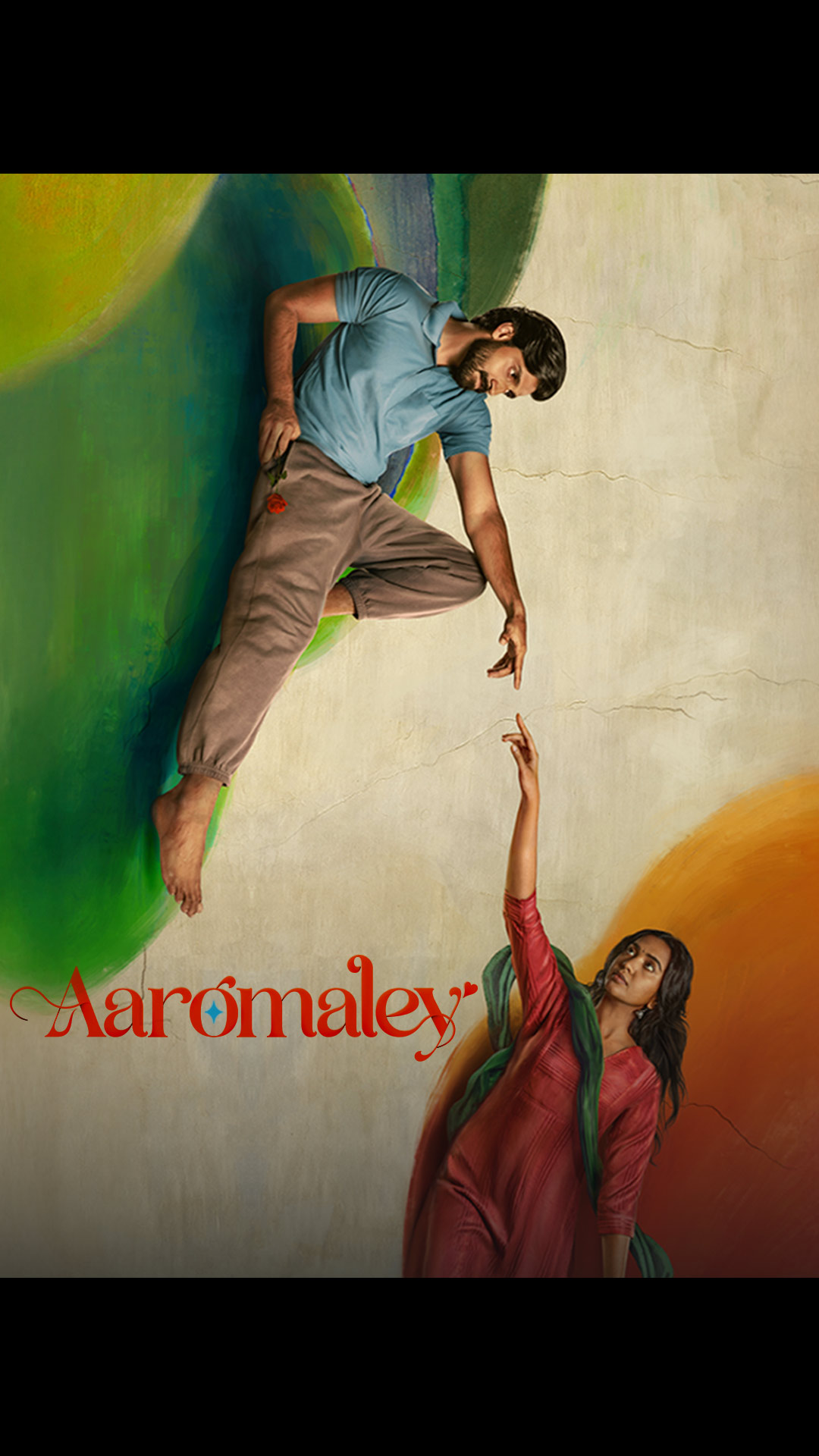 Aaromaley